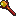 Dragon Wand