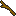 Wand of Blasting